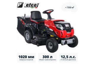 Газонокосилка с сиденьем (минитрактор) EFCO EF 102R/16 K