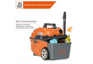 Пылесос универсальный DAEWOO DAVC 2000S