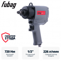 Пневмогайковерт ударный FUBAG IW720 1/2 "