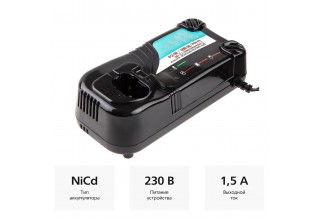 Зарядное устройство Hammer Flex ZU 18H Universal