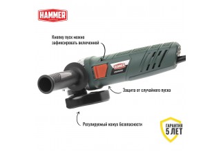 Углошлифмашина Hammer USM900E