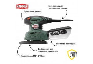 Дельташлифовальная машина Hammer DSM135