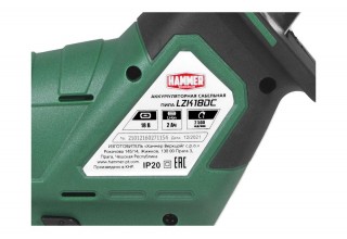Пила сабельная аккумуляторная Hammer LZK18DC