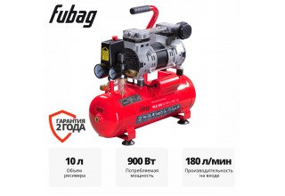 Набор компрессорного оборудования FUBAG OLS 180/10 CM1.2 SET4.0