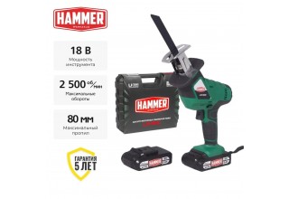 Пила сабельная аккумуляторная Hammer LZK18DC
