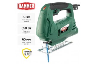 Лобзик Hammer LZK650LE