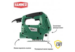 Лобзик Hammer LZK650LE