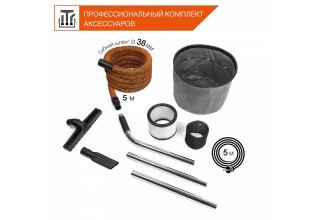 Пылесос промышленный DAEWOO DAVC 6025S