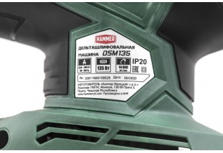 Дельташлифовальная машина Hammer DSM135