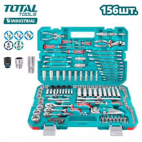 Набор инструментов TOTAL THKTHP21566 (156 предметов)