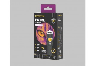 Фонарь Armytek Prime C2 Pro Magnet USB Теплый