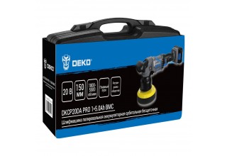 Полировальная машина DEKO DKCP20DA PRO