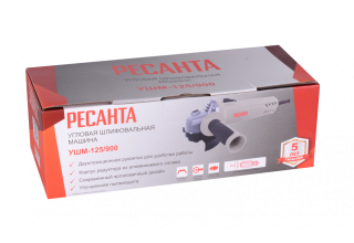Углошлифмашина Ресанта УШМ-125/900