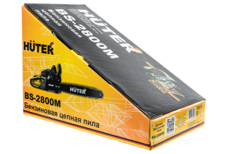 Бензопила Huter BS-2800M