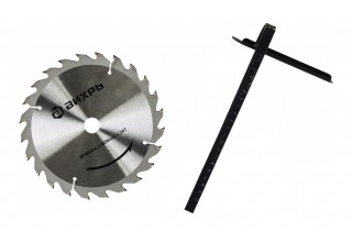 Пила циркулярная Вихрь ДП-210/2000