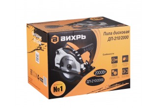 Пила циркулярная Вихрь ДП-210/2000