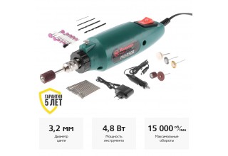 Гравер Hammer Flex MD050B