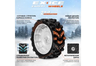 Снегоуборщик бензиновый DAEWOO DAST 1080