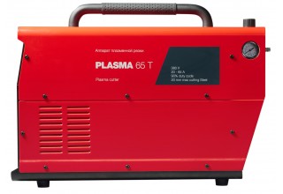 Аппарат плазменной резки FUBAG PLASMA 65 T + горелка