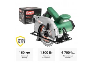 Пила циркулярная Hammer Flex CRP1300D