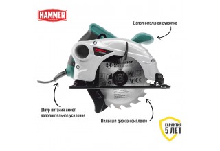 Пила циркулярная Hammer Flex CRP1300D