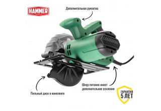 Пила циркулярная Hammer Flex CRP1300D