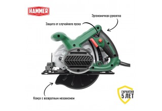 Пила циркулярная Hammer Flex CRP1300D