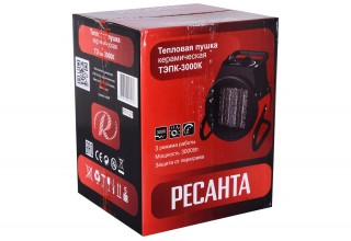 Тепловая пушка Ресанта ТЭПК-3000K
