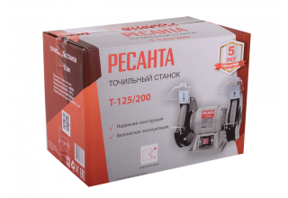 Точило Ресанта Т-125/200