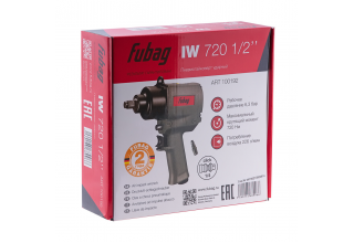 Пневмогайковерт ударный FUBAG IW720 1/2 " (100192)