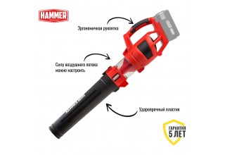 Воздуходувка аккумуляторная Hammer VZD40V