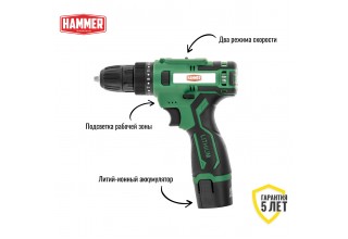 Дрель-шуруповерт аккумуляторная Hammer ACD12C