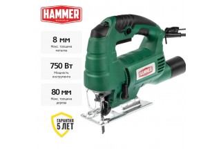 Лобзик Hammer LZK750А