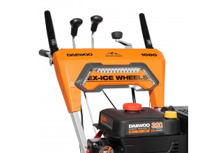 Снегоуборщик бензиновый DAEWOO DAST 1080