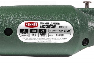 Гравер Hammer Flex MD050B