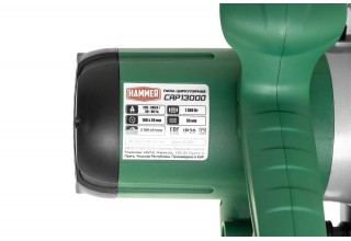 Пила циркулярная Hammer Flex CRP1300D