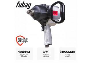 Пневмогайковерт ударный FUBAG IWM 1600