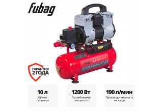 Компрессор безмасляный коаксиальный малошумный FUBAG OLS 190/10 CM1.6