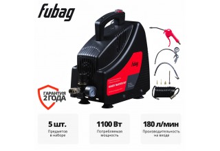 Компрессор безмасляный коаксиальный FUBAG HANDY MASTER KIT ( + 5 предметов)
