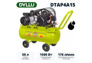 Компрессор масляный ременной DYLLU DTAP4A15