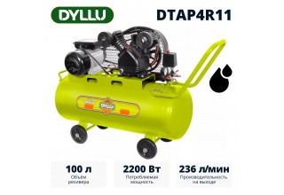 Компрессор масляный ременной DYLLU DTAP4R11