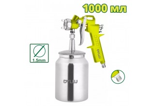 Краскораспылитель пневматический DYLLU DTGA1510