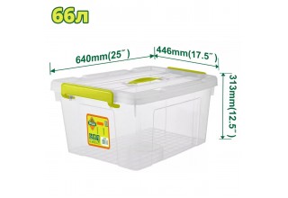 Пластиковый контейнер для хранения 640x446x313мм DYLLU DTTB2370