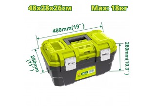 Ящик для инструментов 480х280х260мм DYLLU DTTB3319