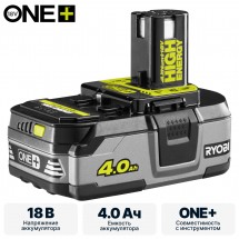 Аккумулятор RYOBI RB1840T система ONE +