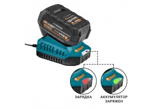 Зарядное устройство Bort BC-3