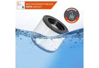 Пылесос строительный DAEWOO DAVC 2516S