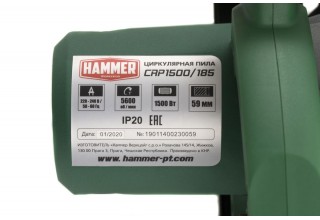 Пила циркулярная Hammer Flex CRP1500/185