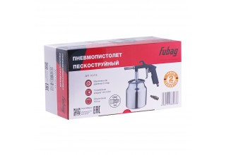 Пневмопистолет пескоструйный с бачком FUBAG 8641880