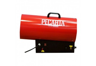Пушка газовая тепловая Ресанта ТГП-50000